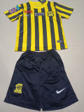 22-23 Ittihad Club Home Kids Soccer Jersey
