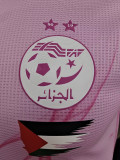 2024 Algeria Pink Special Edition Player Version Soccer Jersey #16