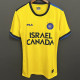23-24 Tel Aviv Home Fans Soccer Jersey
