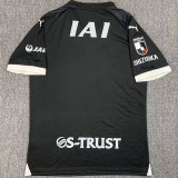24-25 Shimizu S-Pulse Third Fans Soccer Jersey 清水心跳
