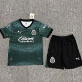 23-24 Chivas Third Kids Soccer Jersey