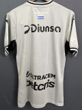 23-24 Motagua FC Away Fans Soccer Jersey 莫塔瓜