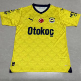 23-24 Fenerbahce Away Fans Soccer Jersey