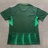 23-24 Saudi Arabia Home Fans Soccer Jersey