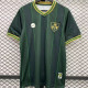 2023 Ireland Classic Edition Training shirts