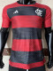 23-24 Flamengo Home Player Version Soccer Jersey