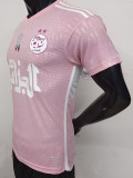 23-24 Algeria Pink Special Edition Player Version Soccer Jersey #14