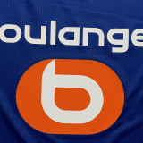 23-24 Marseille Away 1:1 Fans Soccer Jersey (Print all Sponsor)