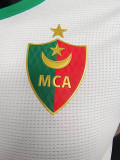 23-24 MC Alger White Player Version Soccer Jersey