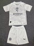 23-24 Man City 'Chinese Year' Edition Kids Soccer Jersey (龙年)