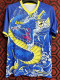23-24 Japan Blue Special Edition Fans Soccer Jersey (黄龙)