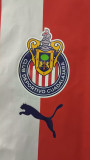 2023 Chivas Blue & Red Double Sided Windbreaker (双面风衣)