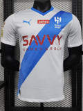 23-24 Al-Hilal Away Player Version Soccer Jersey