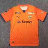 24-25 Shimizu S-Pulse Home Fans Soccer Jersey 清水心跳