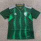 23-24 Saudi Arabia Home Fans Soccer Jersey