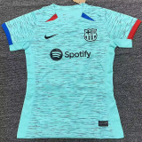 23-24 BAR Third Women Soccer Jersey (女)