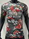2024 RMA Dragon Special Edition Player Version Soccer Jersey