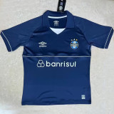 23-24 Gremio Cyan GoalKeeper Soccer Jersey (上青色)