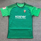 23-24 Osasuna Third Fans Soccer Jersey