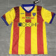 23-24 Lecce Home Fans Soccer Jersey