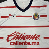 23-24 Chivas Away Fans Soccer Jersey