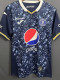 23-24 Motagua FC Home Fans Soccer Jersey 莫塔瓜