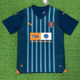 23-24 Valencia Away Fans Soccer Jersey