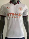 23-24 Man City Away Player Version Soccer Jersey