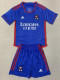 23-24 Lyon Away Kids Soccer Jersey