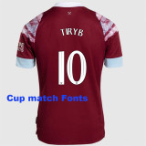 22-23 West Ham Home Fans Soccer Jersey