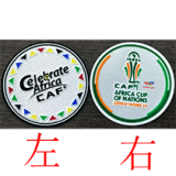 22-23 Ivory coast Home Player Version Soccer Jersey (带二星)