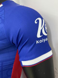 23-24 Crystal Palace Home Player Version Soccer Jersey