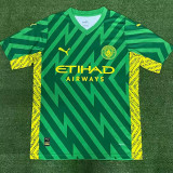 23-24 Man City Green GoalKeeper Soccer Jersey