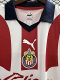 23-24 Chivas Home Fans Soccer Jersey