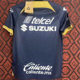 23-24 Pumas UNAM Away Fans Soccer Jersey