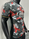 2024 RMA Dragon Special Edition Player Version Soccer Jersey
