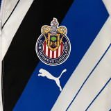2023 Chivas Blue & White Double Sided Windbreaker (双面风衣)