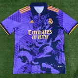 2023 RMA Special Edition Purple Fans Training Shirts