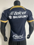 23-24 Pumas UNAM Away Player Version Soccer Jersey