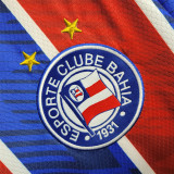 23-24 BaHia Away Fans Soccer Jersey