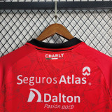 23-24 Atlas Away Fans Soccer Jersey