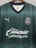 23-24 Chivas Third Fans Soccer Jersey