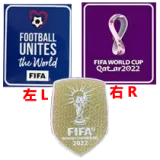 22-23 Argentina Home 3 Stars Kids Soccer Jersey (三星)