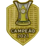 21-22 Atletico Mineiro Commemorative Edition Fans Soccer Jersey