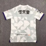 24-25 Kyoto Sanga FC Away Fans Soccer Jersey 不死鸟
