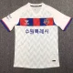 24-25 Suwon FC Away Fans Soccer Jersey 水原FC