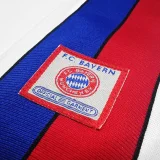 1996-1998 Bayern Away Retro Soccer Jersey