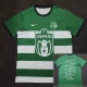 23-24 Sporting Lisbon Champion Soccer Jersey (冠军版)