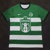 23-24 Sporting Lisbon Champion Soccer Jersey (冠军版)