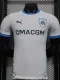 24-25 Marseille Home Concept Edition Player Version Soccer Jersey